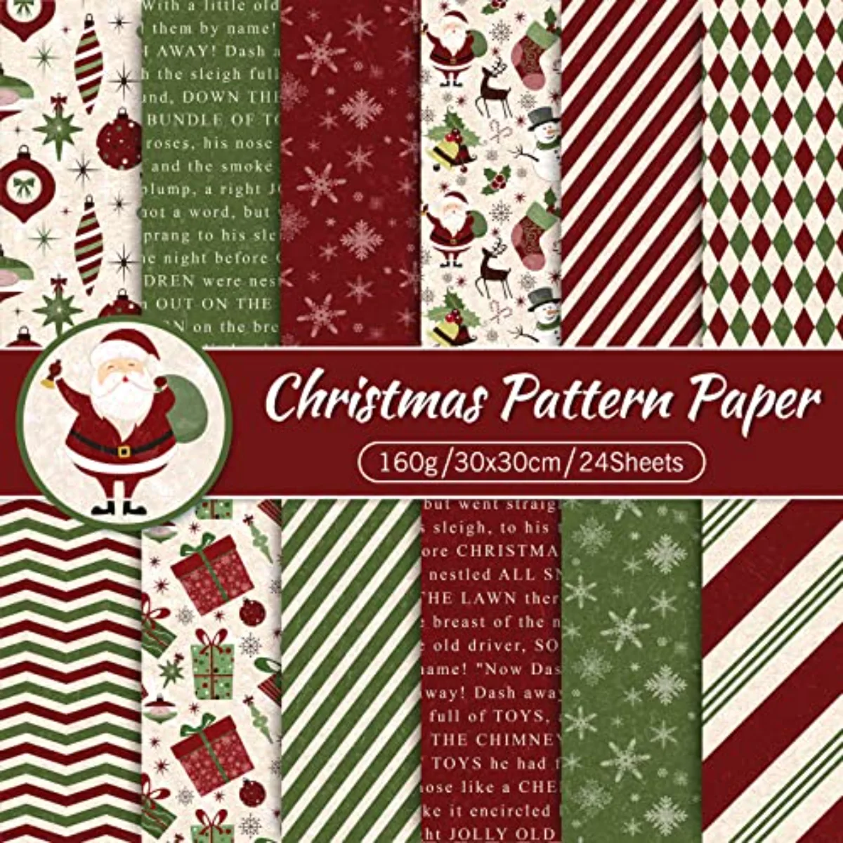 24 Pack Christmas Pattern Paper 12 Designs Red Green Textured Scrapbook